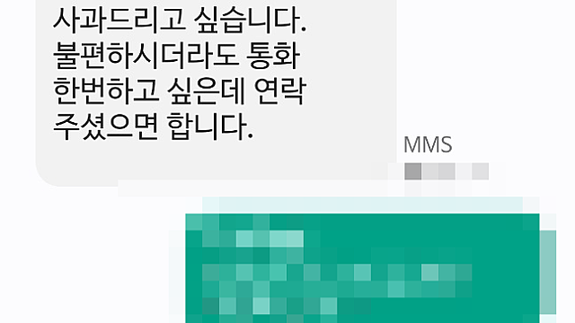 갑상선암 투병일기(15)_쉽지 않은 이직!