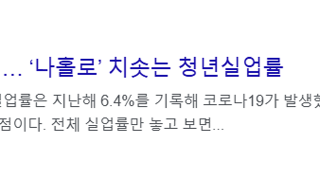 자녀에게 물려주면 좋은 것(Feat. 돈이 전부가 아니다)