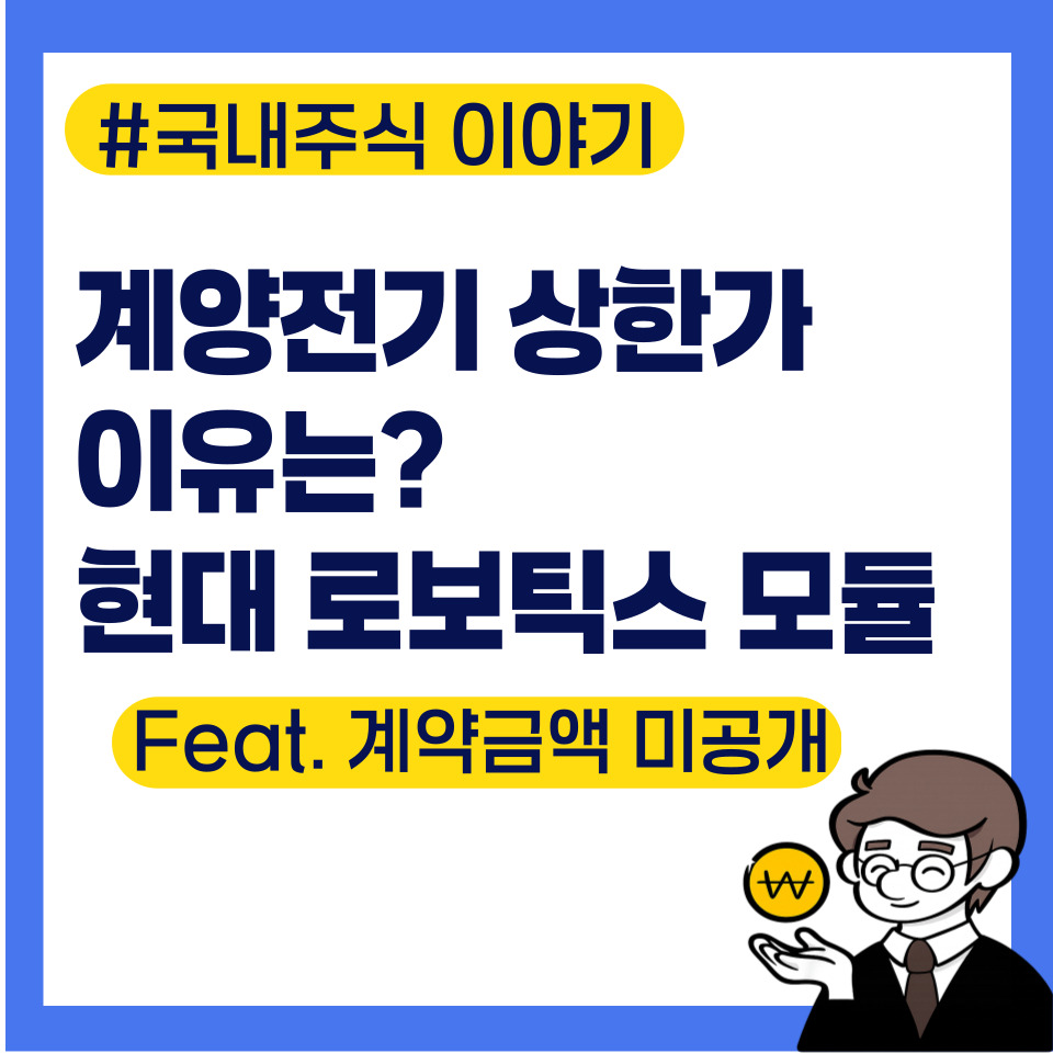 오렌지보드