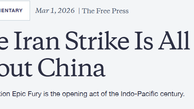 미국 이란 전쟁에 중국도 압박(Ft. WTI유 80불 돌파 직전)