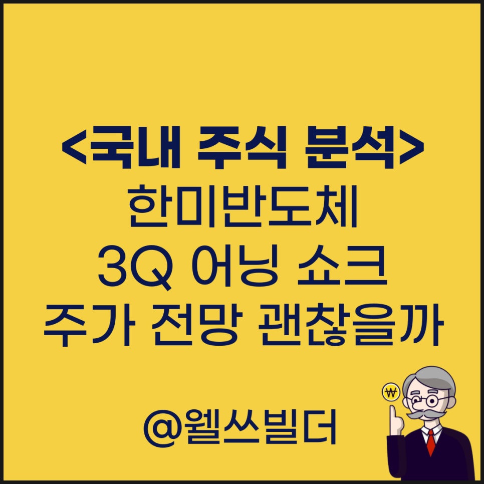 오렌지보드