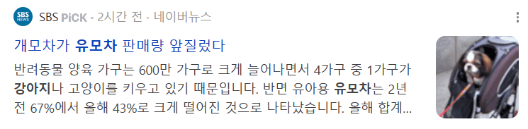 텍스트, 스크린샷이(가) 표시된 사진자동 생성된 설명