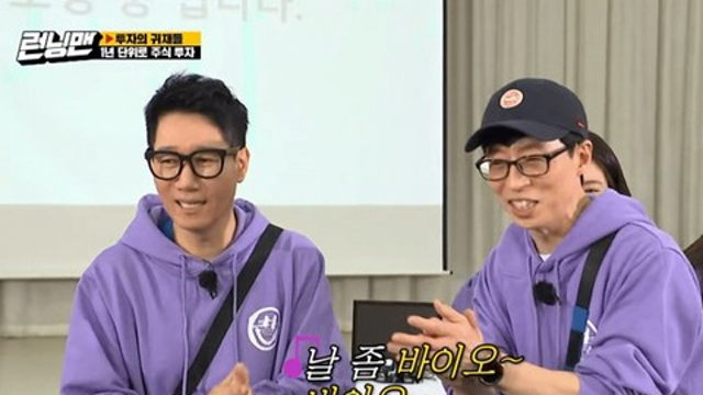 [바이오] 기초부터 CDMO까지
