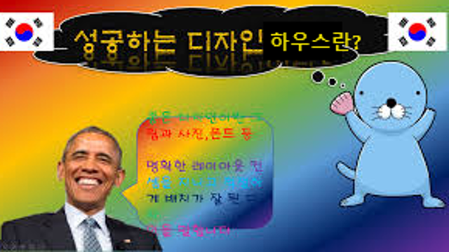 [DSP] 기초부터 왜 DSP냐 까지