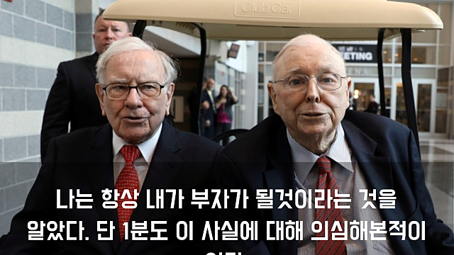 20231220 일기