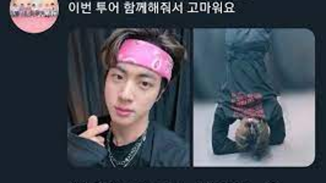 [엔터] NEXT에 대한 단상