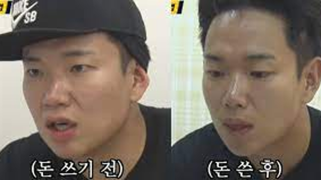 [피부미용의료기기] 기초부터 수출붐까지