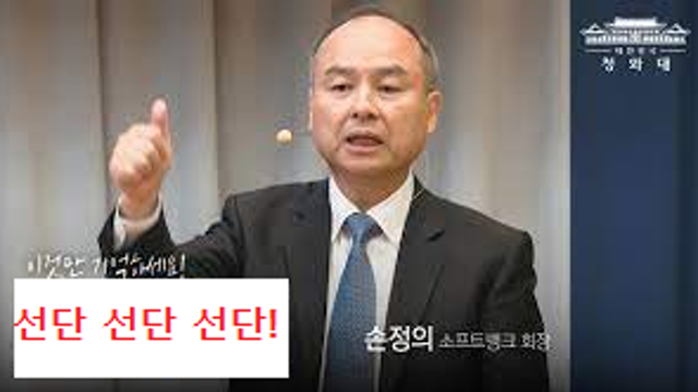 [반도체] 이쯤에서 생각정리
