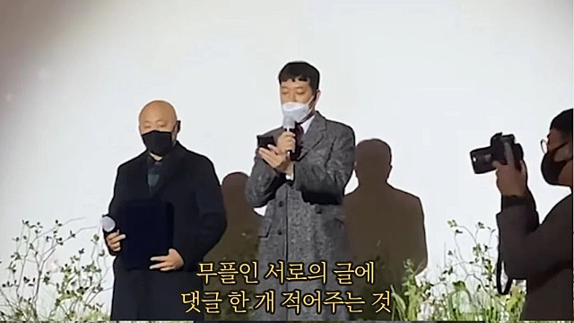 일상 기록 및 잡생각