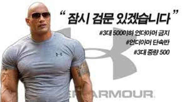 [바디빌딩도전기] 6. 장기적인 목표와 소소한 생각