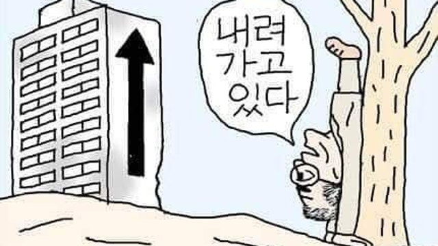 [한주정리]2021.09.13-09.17