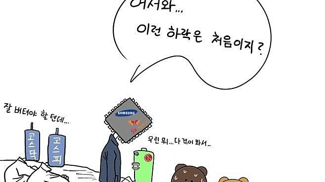 [한주정리]2021.09.06-09.10