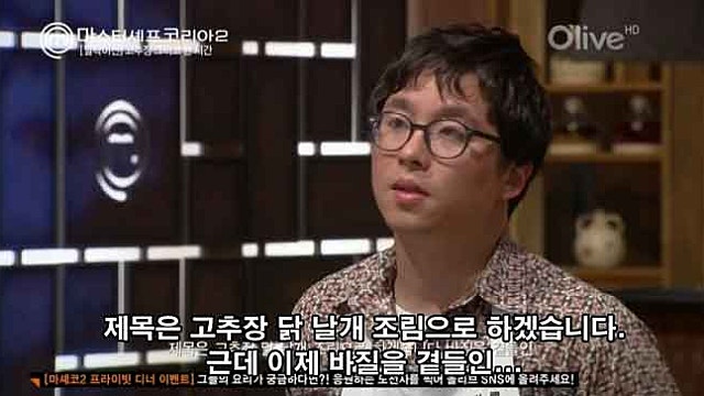 루트로닉 vs 인모드, 아니면 둘 다? (에스테틱 산업분석)