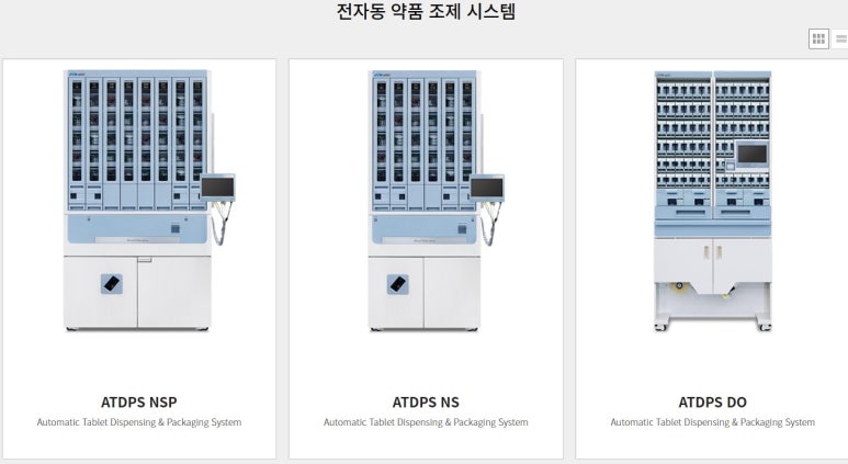 제이브이엠, 약국 자동화의 중심 (약 조제 및 관리자동화 기기) | 오렌지보드 팜