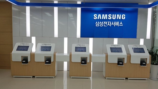 삼성전자 서비스센터 스마트폰 파손,침수시 방문 후기