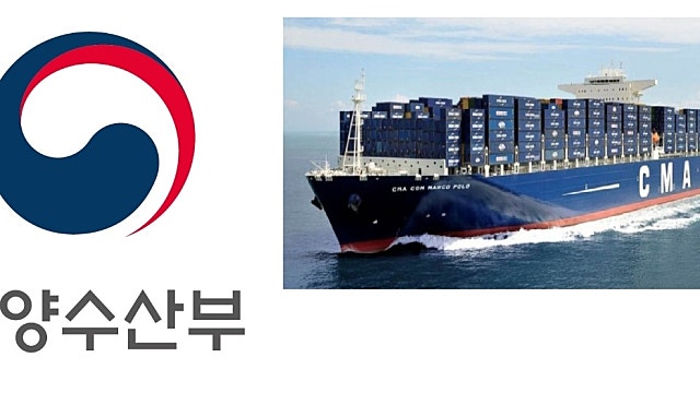 해기사면허 발급 방법(준비물과 발급처,소요시간)+승무경력증명서