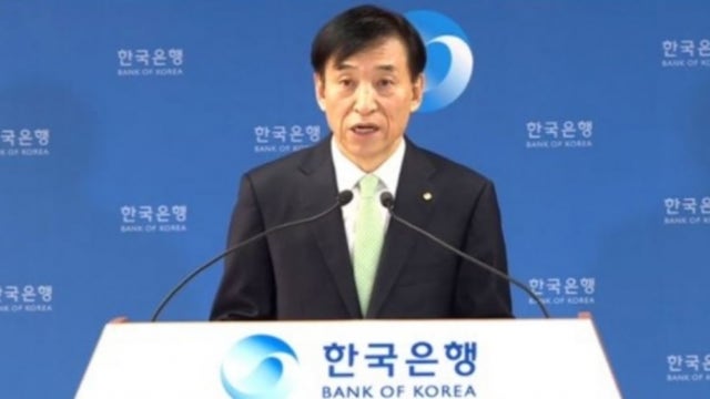 기준금리, 핵심만 알아보자!