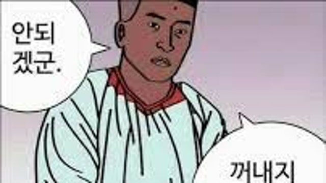 주린이가 보는 섹터별 단상 1