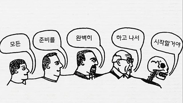 260617 초심