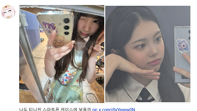 250312 SAMG엔터 근황