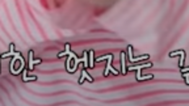 페어 트레이드