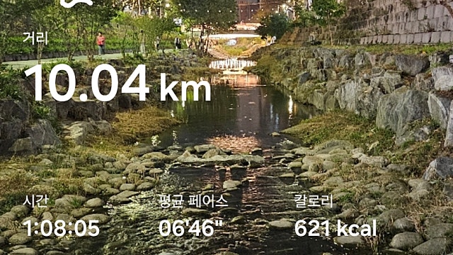 운동 기록 024, 025