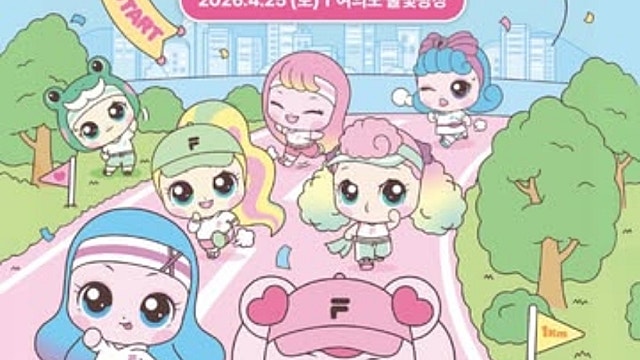 [SAMG엔터] 티니핑런 feat. 필라키즈