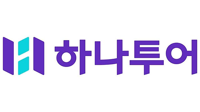 [하나투어] 턴어라운드 국면의 여행과 패키지 여행의 부활 2. 여행업 현황