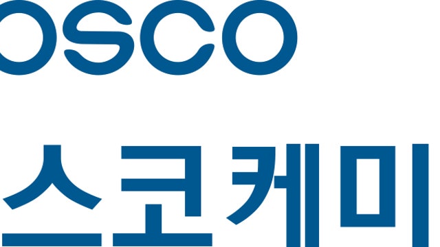 [포스코케미칼] 2022년 3분기 IR