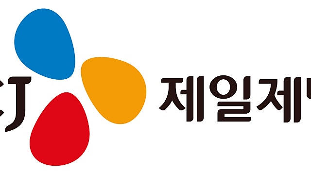[CJ제일제당] 기업분석 2 - 산업/기업의 현황