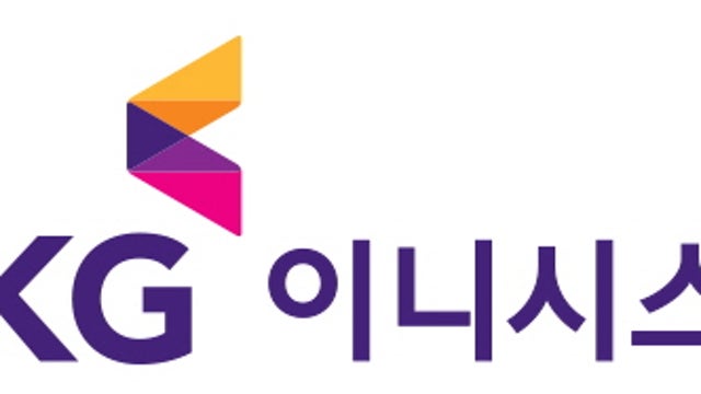 [KG이니시스] KG이니시스의 시간이 오고있다: 해외 입국자 자가격리 면제