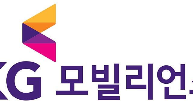 [KG모빌리언스] 기업공부