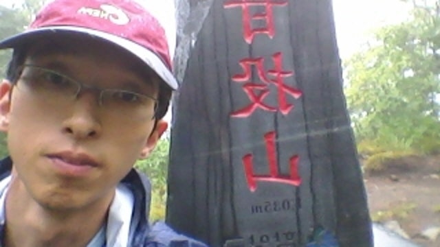 6월 25일 원통재 ~ 괘관봉 우중산행