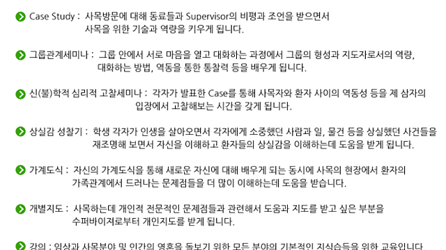 계좌가 박살났을때 성장을 위해 필요한 훈련