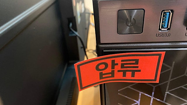 압류금지 통장이 더 강력해진다 (feat 생계비 계좌 시행예정)