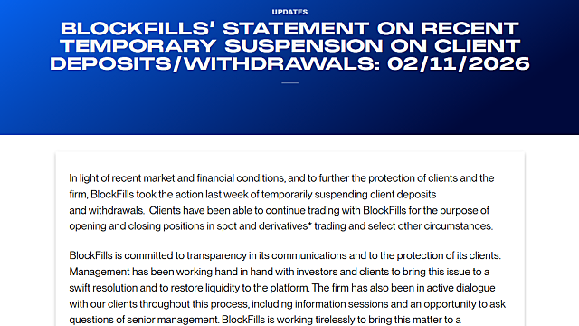 대왕고래만를 위한 암호화폐 거래소 블록필즈 출금 중단 사태