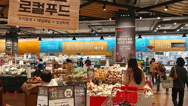 홈플러스를 중국 이커머스(알리, 테무)가 인수할까?