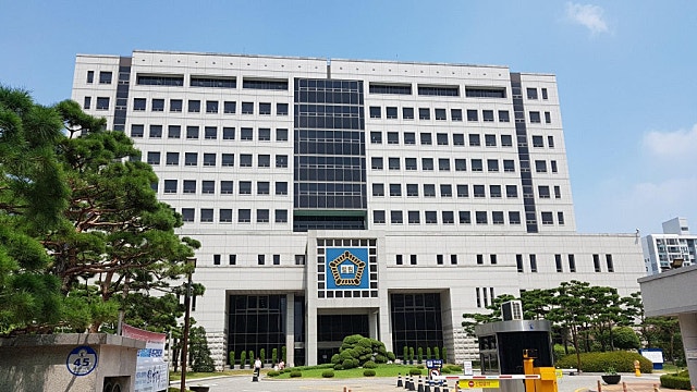 국세청이 대단한 점