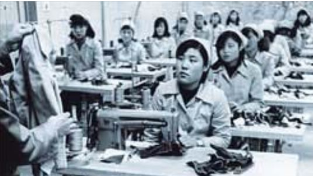 구로공단 이야기 (feat 보름달빵)