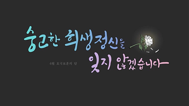 삼성전자와 일론 머스크의 교집합, 테일러 공장 근황 A/S