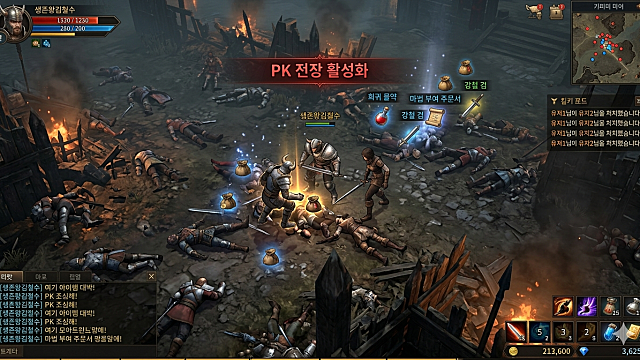 오늘 국장을 맞이하는 자세는?