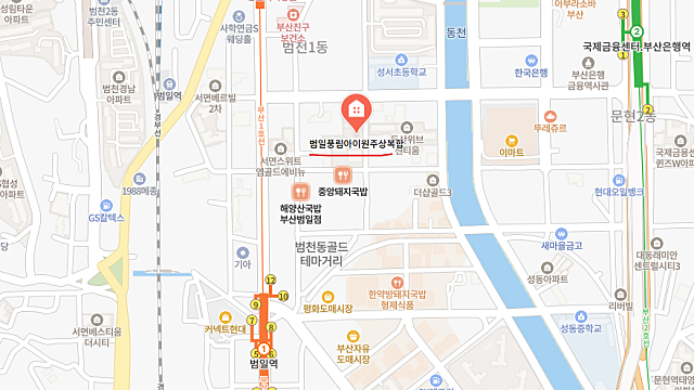부산의 특이한 마을과 위험한 맛집 이야기