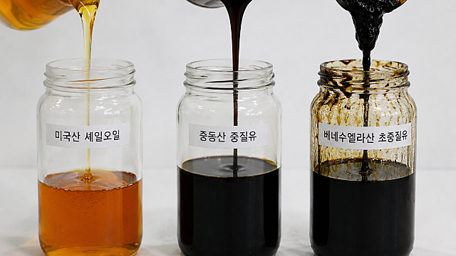 원유를 통해서 보는 베네수엘라 근황 A/S