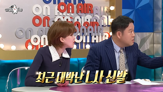 FSN 3Q 르무통과 함께 완벽한 턴어라운드 흠잡을게 없다