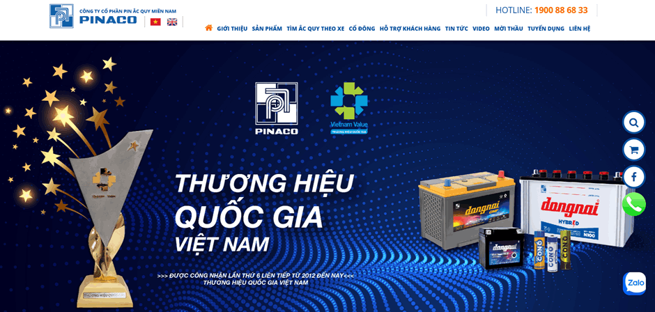 베트남 배터리 산업의 선두주자 피나코 (PAC) 기업 소개