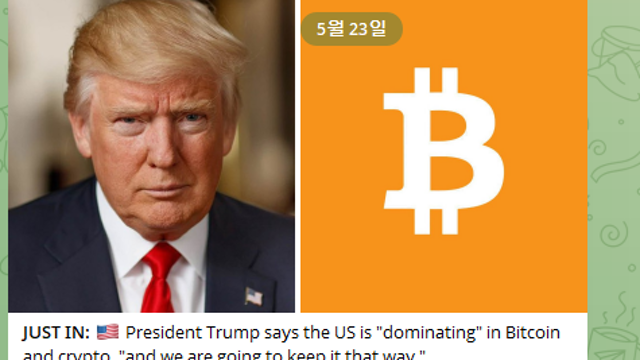 비트코인 관련주, 가상화폐 관련주 :: 비트맥스 수급 특이점 투자 포인트 복기