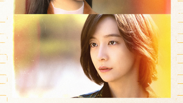 전업투자 일기 :: 투자에서의 열등감 / 모든 것은 사람으로부터 시작되었다 / 인생의 수읽기 / 은중과 상연