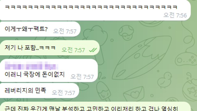 CDMO 관련주 지속 관심, 제약바이오 + 테마주 트레이딩 (8.22 매매전략)