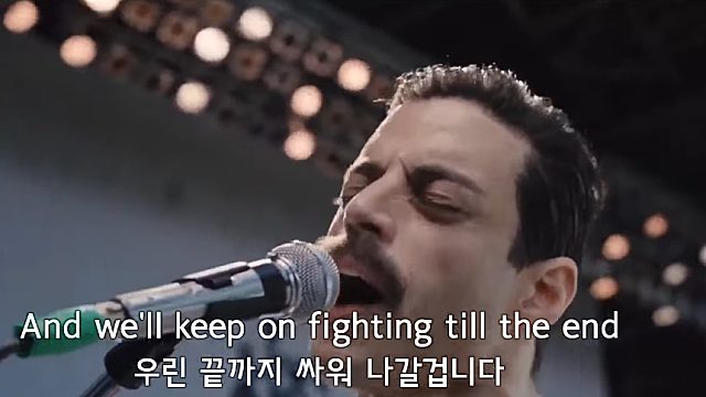좋은 생각, 좋은 말, 좋은 행동 :: 2018년 10월, 미중 무역분쟁과 보헤미안 랩소디