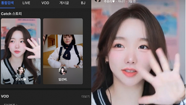 경제뉴스 - 마이크론 호실적,낸드 판매가격 20% 상승 / 애플, AI 마침내 공개 / "애플, 비전프로 2월 출시 목표
